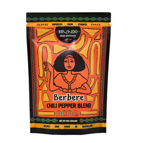Brundo Market Berbere spice jar front view for authentic Ethiopian flavor