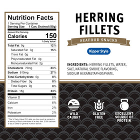 Brunswick herring snack image shows a convenient, savory bite