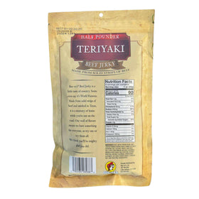 Buc-ee's teriyaki beef jerky close-up highlighting tender premium beef and balanced flavor
