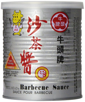 Bullhead Barbecue Sauce 26oz bottle for grilling and flavor enhancement.