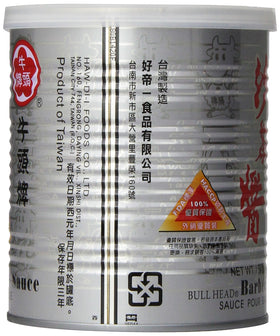 Bullhead Barbecue Sauce label closeup highlighting authentic Chinese BBQ style.