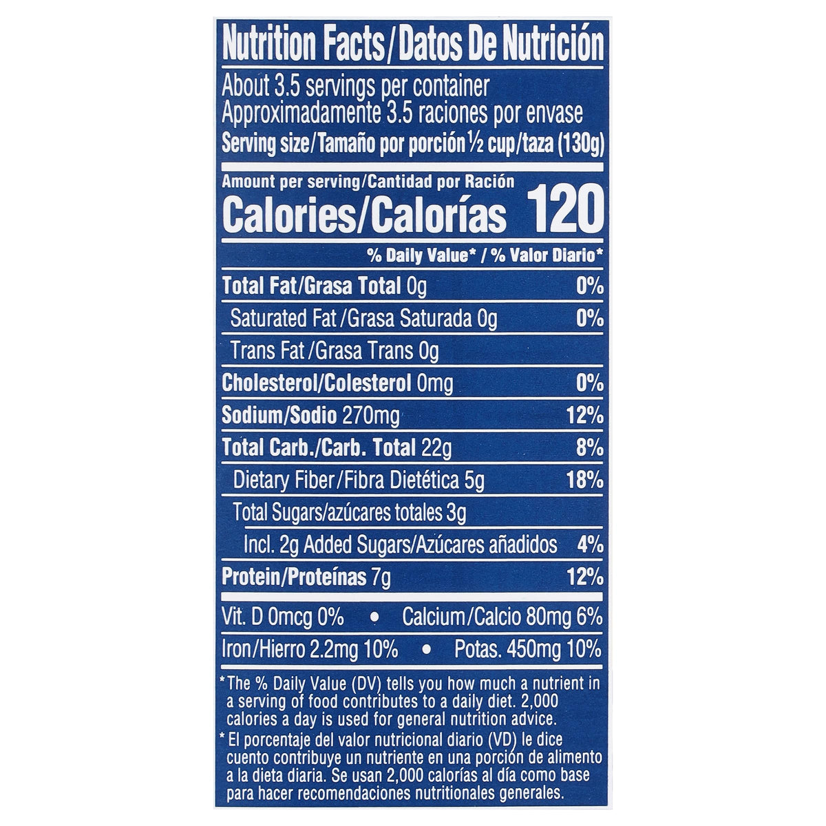 Bush's Best dark red kidney beans reduced sodium can for lighter seasoning.