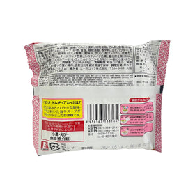 BUTO Acecook Hao Hao spicy shrimp noodles case view for bulk stocking