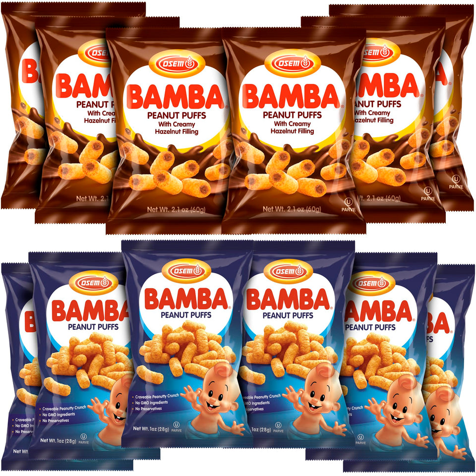 BUTO Bamba hazelnut cream 2.1oz pouches; convenient on-the-go snack