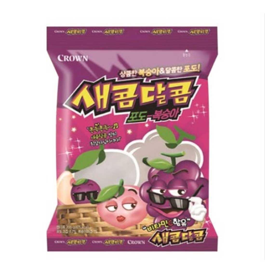 BUTO chewy candy close-up shows glossy coatings and tangy sweetness.