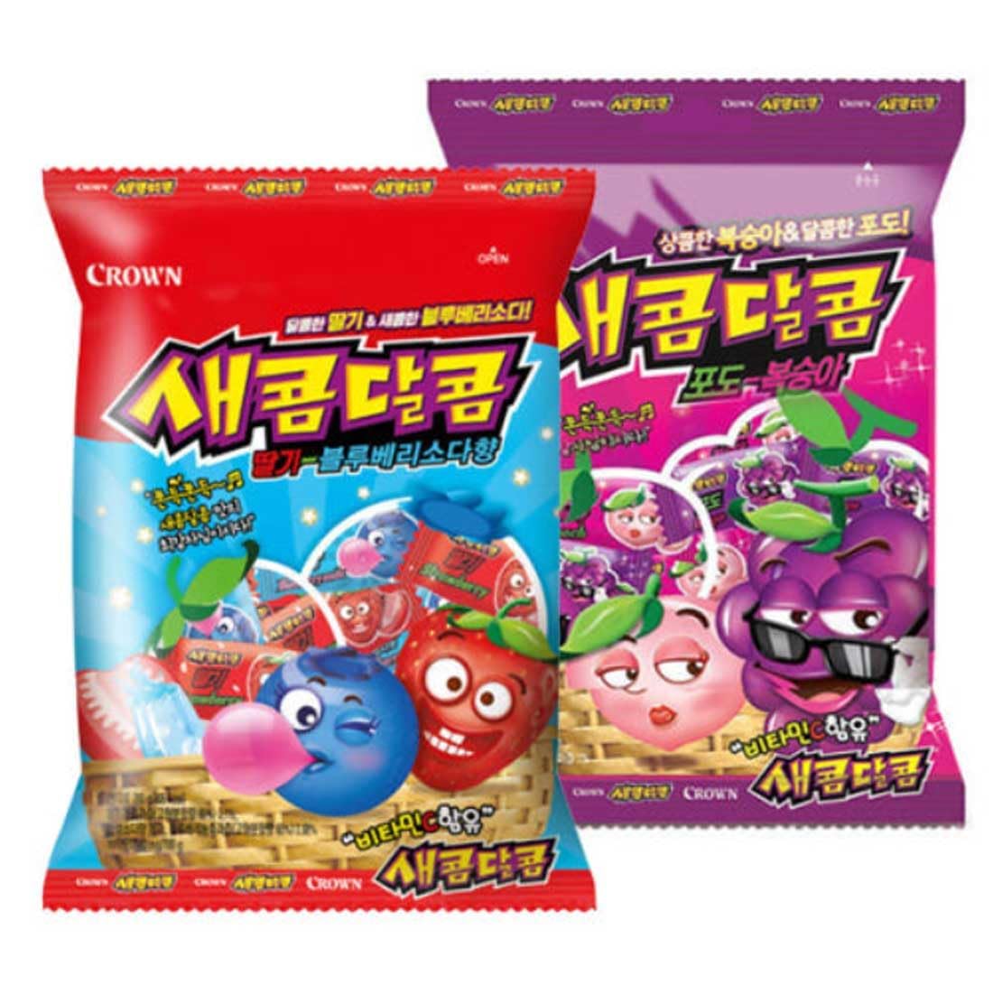 BUTO Korean chewy candy assortment pack shows vibrant colors for quick snacking.