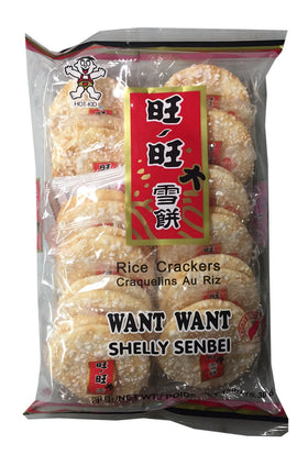 BUTO Want Want Senbei frosted packaging, ready-to-go snack for busy days.