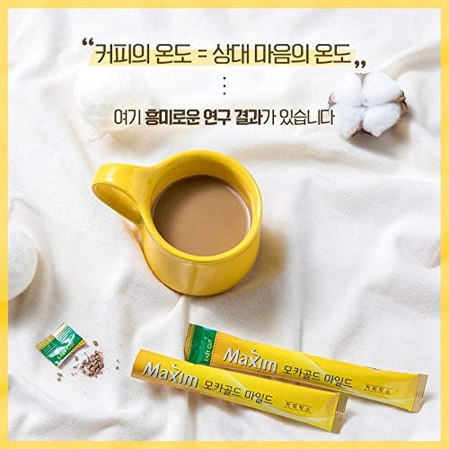 Buyten Maxim Mocha Gold Mild Coffee aroma highlights rich scent.