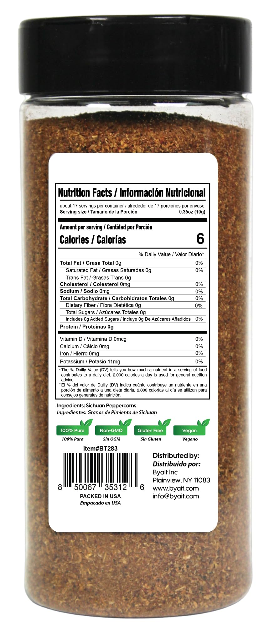 Byait Sichuan peppercorn powder packaging highlights premium quality and easy dosing for cooks.