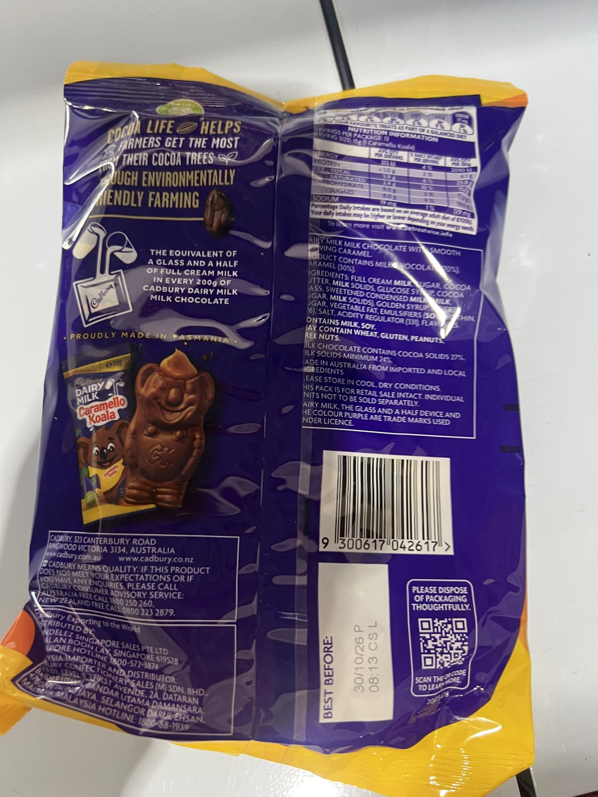 Cadbury Caramello Koala wrapper art detail collectible design on a practical snack.