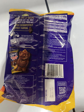 Cadbury Caramello Koala wrapper art detail collectible design on a practical snack.