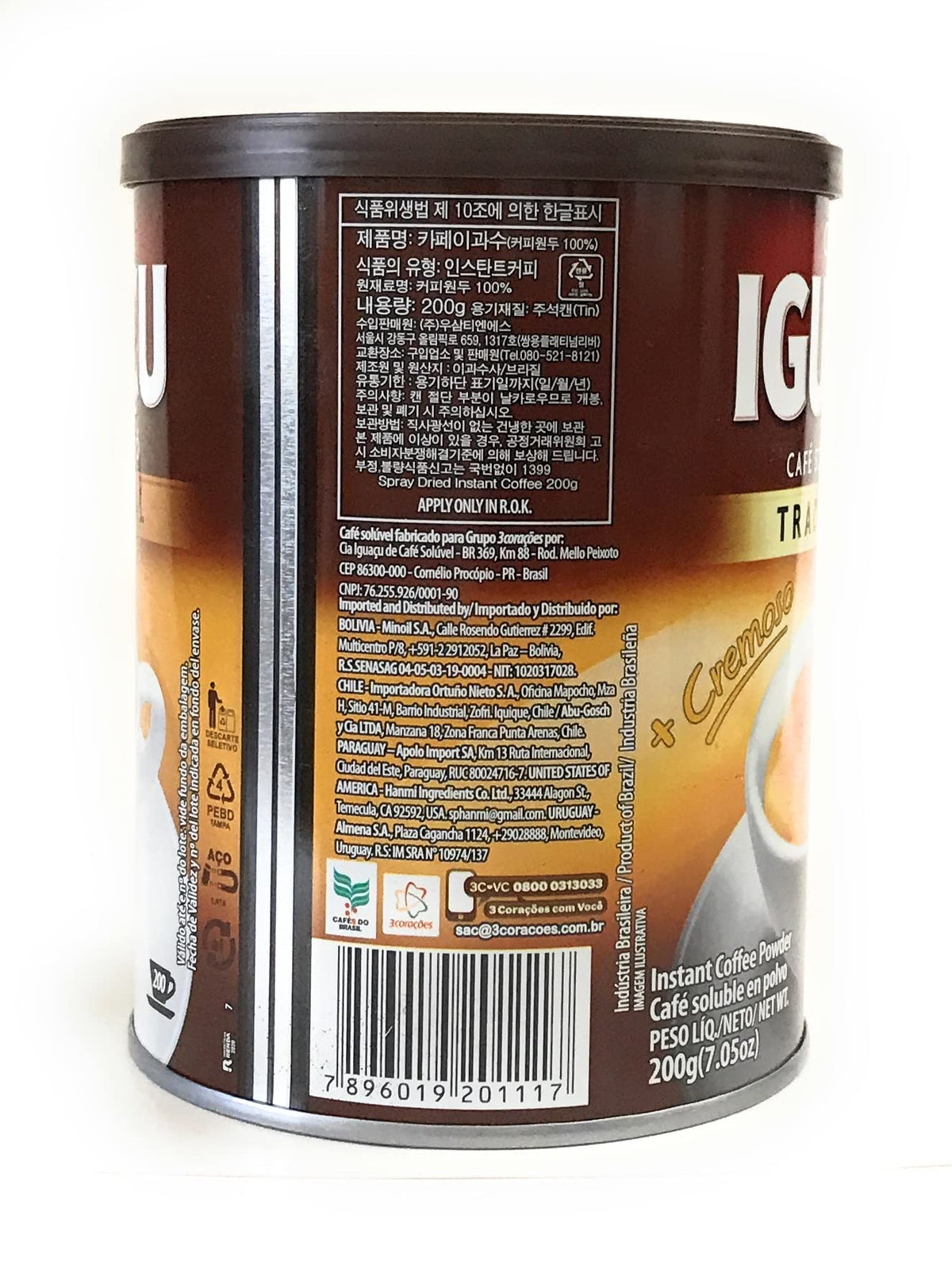 Cafe Iguacu Tradicional instant coffee in a cup, ready in seconds for busy mornings.