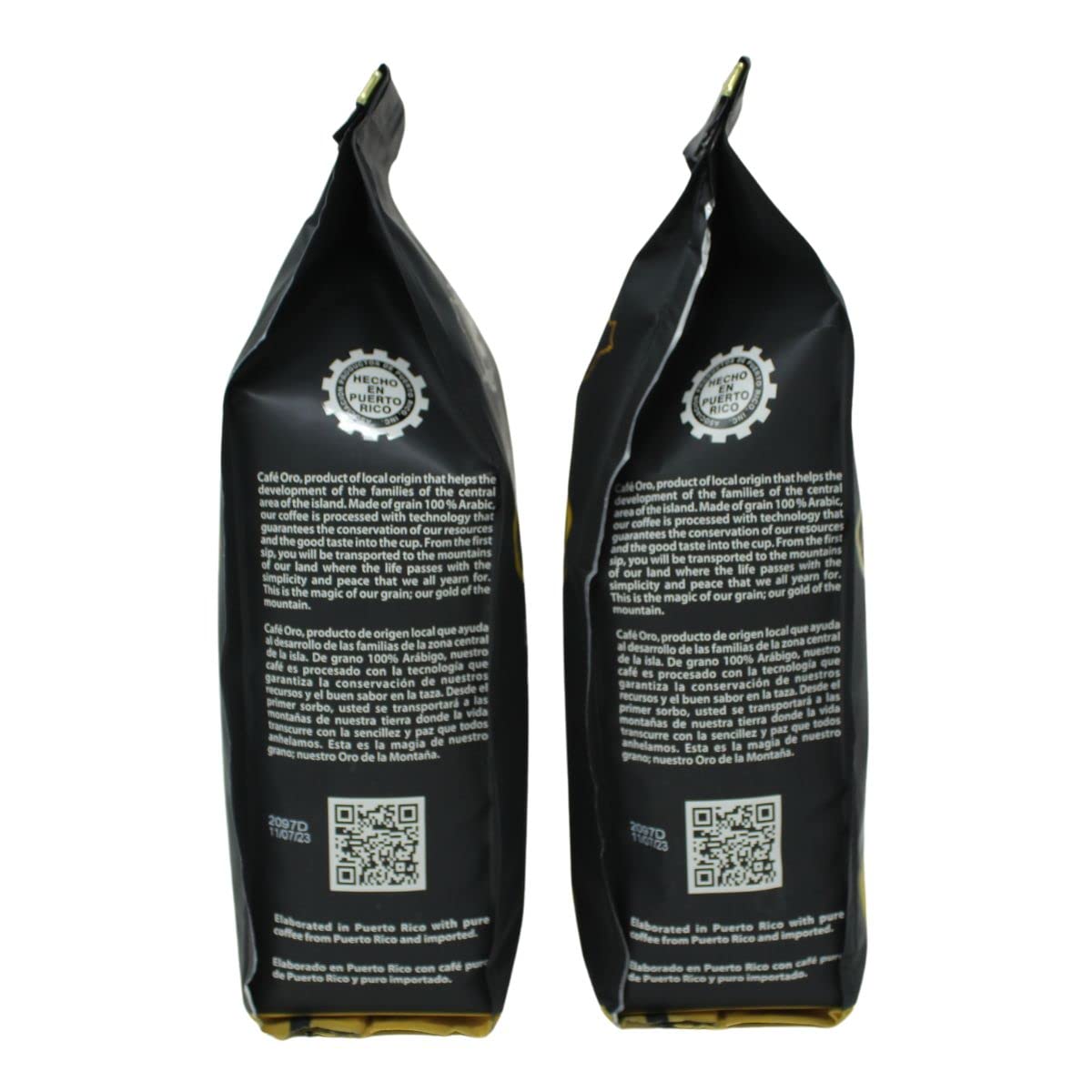 Cafe Oro Puerto Rico roasted beans glow, hinting at rich aroma for home brewing