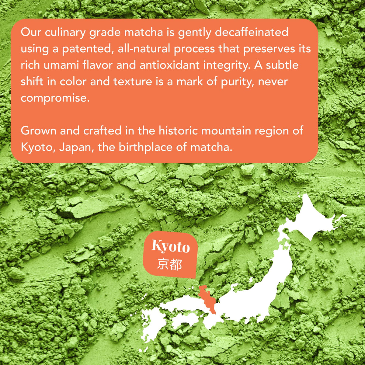 Caff Off first-harvest seal indicating premium quality and aroma