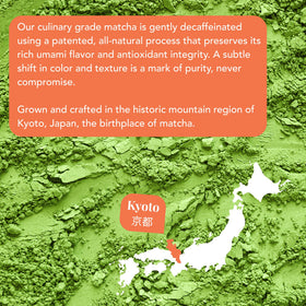 Caff Off first-harvest seal indicating premium quality and aroma