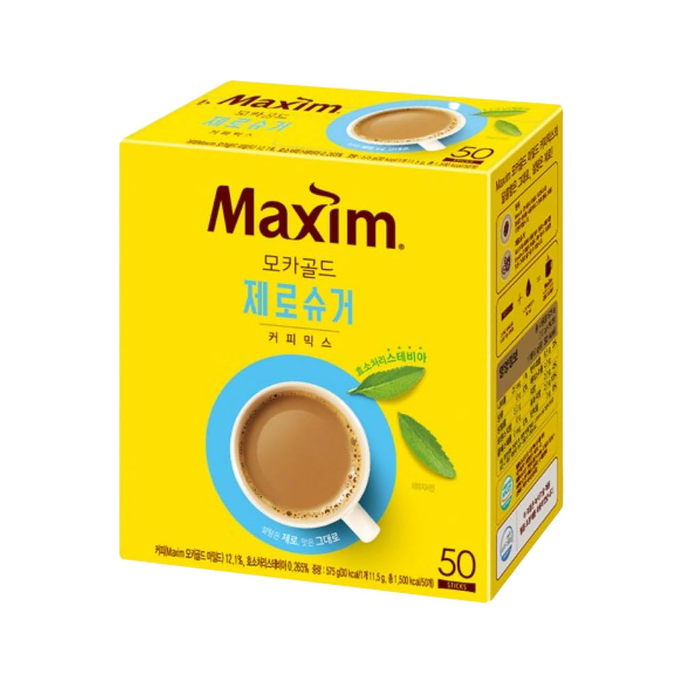 caincosmetic maxim mocha gold zero sugar cup with rich aroma for a quick energy boost