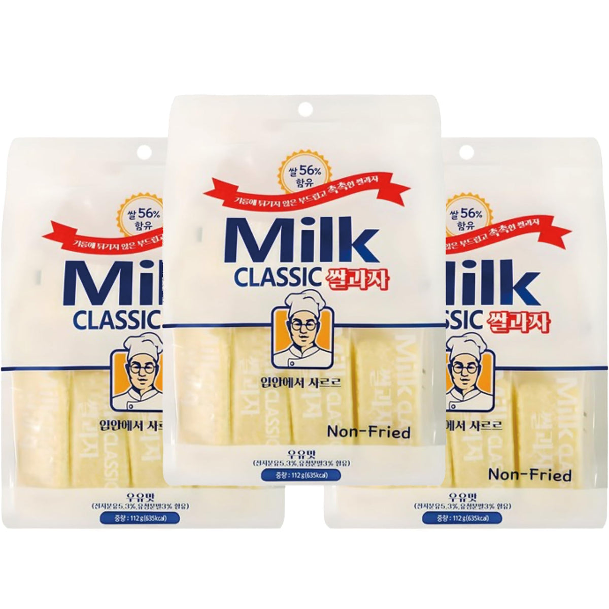CainCosmetic Milk Classic Rice Cracker three-pack ready for snacking with a crispy-soft texture.