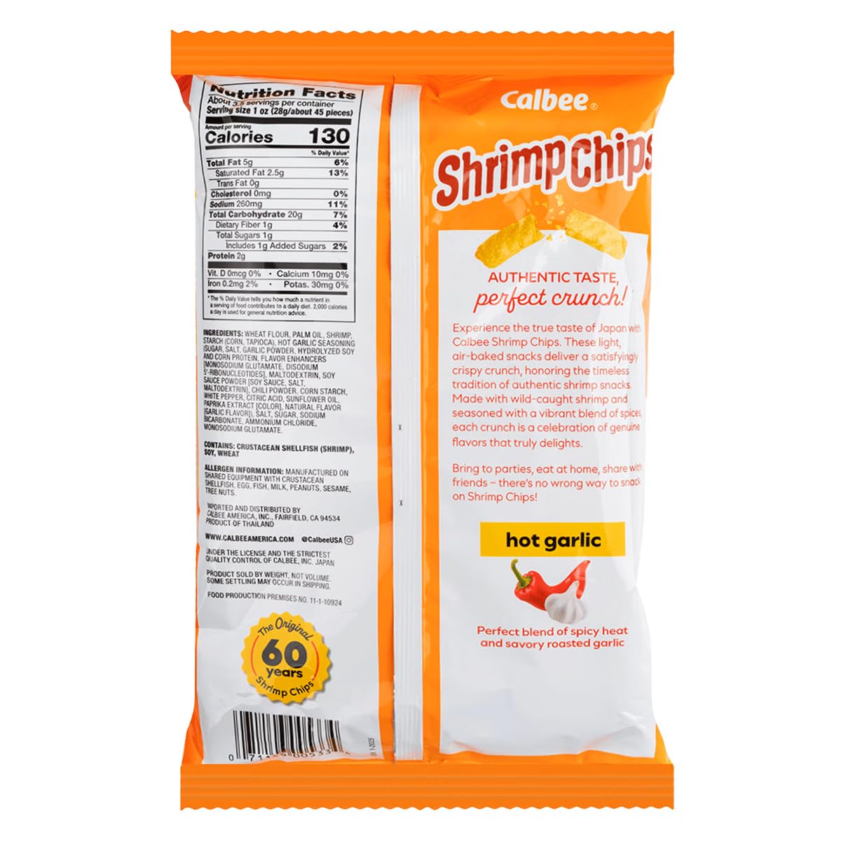 Calbee Baked Shrimp Chips Hot Garlic serving image shows a snack-ready bite