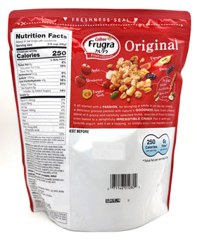 Calbee Frugra Original oats and seeds provide a crispy, nutty texture.