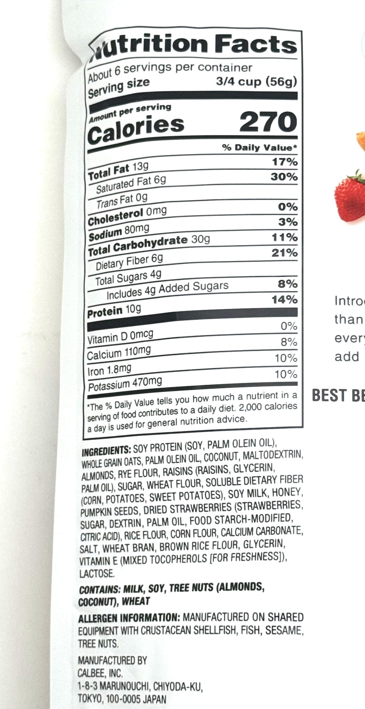Calbee Frugra serving with milk or yogurt for quick breakfast.