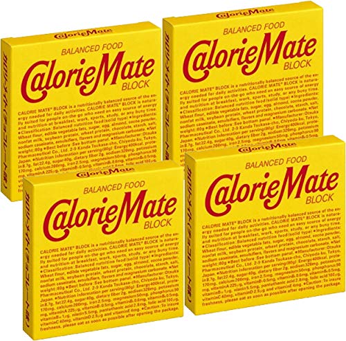 Calorie Mate balanced food chocolate 4-pack packaging shown for on-the-go convenience.
