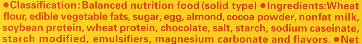 Calorie Mate Balanced Food Chocolate nutrition label close-up showing balanced ingredients.