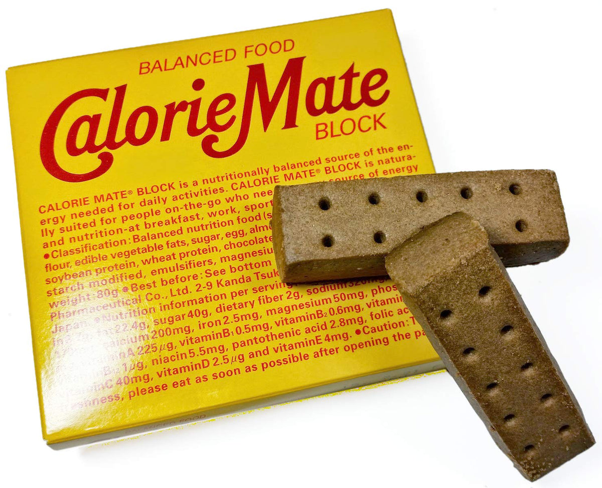Serving ideas for Calorie Mate chocolate snack during travel or study sessions.