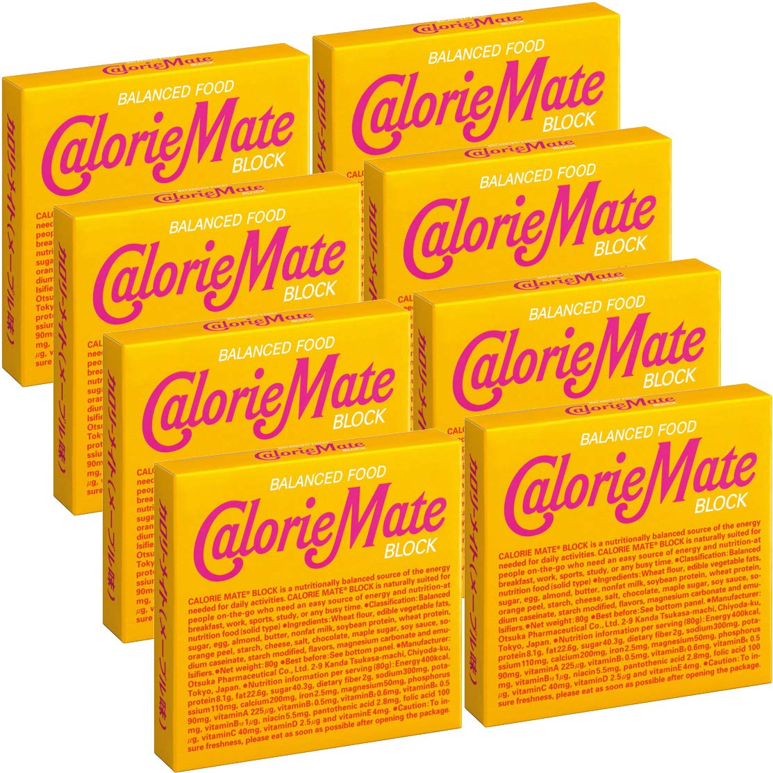 Calorie Mate Maple balanced food package front showing convenient single-serve packs for on-the-go nutrition