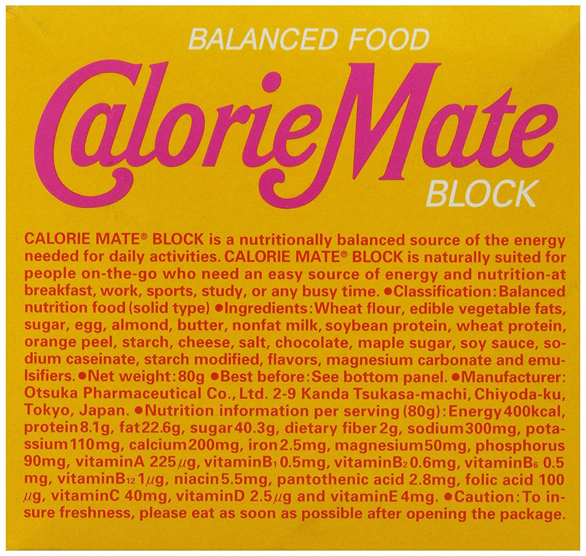 Calorie Mate Maple balanced food packaging close-up highlighting compact 80 g portions