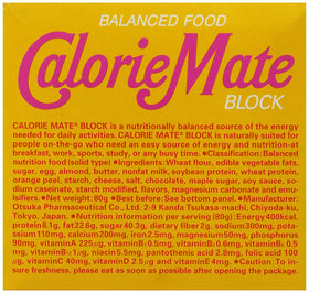 Calorie Mate maple bar four-pack packaging for convenient on-the-go snacking.