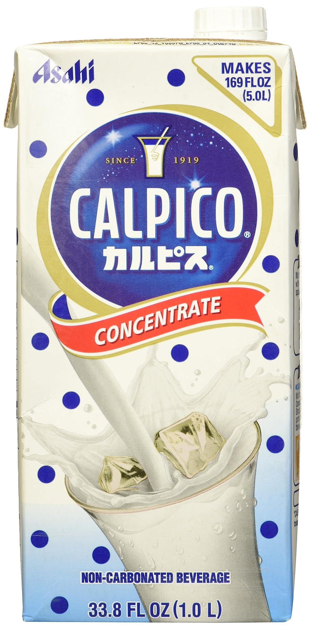 CALPICO Concentrate bottle highlights the unique sweet-tangy flavor and gluten-free profile.