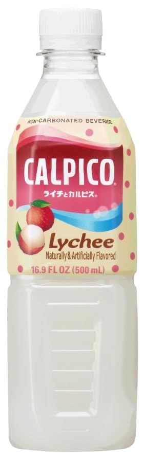 CALPICO Lychee label detail showcases CALPIS heritage.
