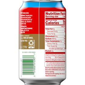 Campbell's 100% Tomato Juice single-serve cans for travel and on-the-go nutrition.