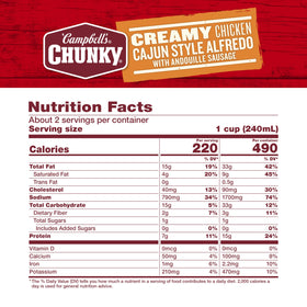 Campbell's Chunky Andouille sausage close-up with chunky ingredients for robust flavor.