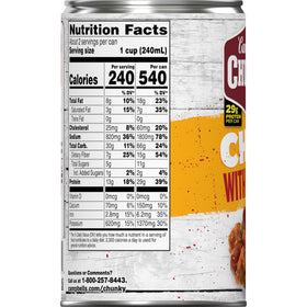 Campbell's Chunky Chili 12-pack on pantry shelf