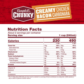 Campbell's Chunky can side view, generous chicken pieces for a satisfying meal.