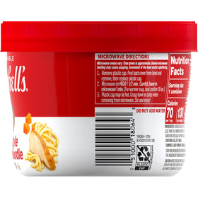 Campbell's Homestyle Chicken Noodle Soup 15.4 oz heat-in-minute convenience