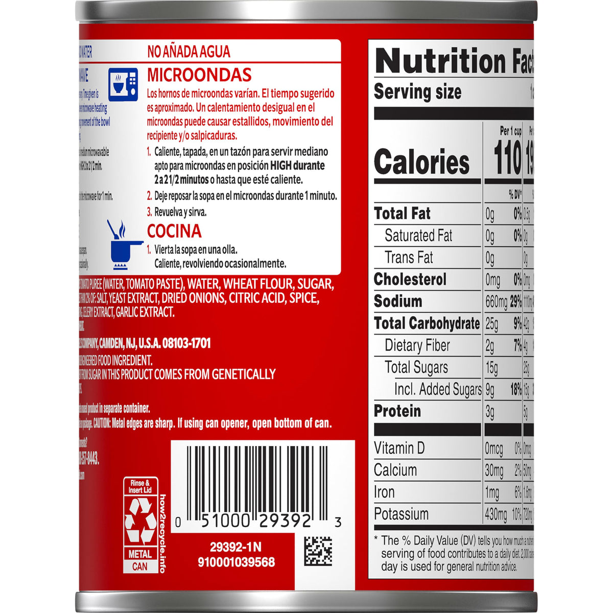 Ready-to-use Campbell's Tomato Basil soup, no water needed for easy meals.