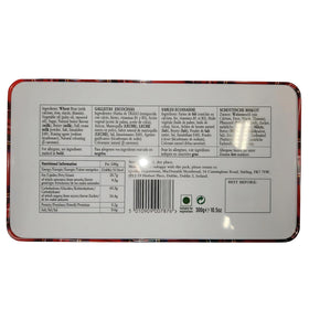 Campbells Shortbread Fingers 300g packaging close-up showcases premium butter crumb.
