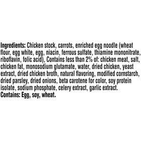 Campbell's Sipping Soup cup shown ready-to-sip on the move with noodles and chicken.