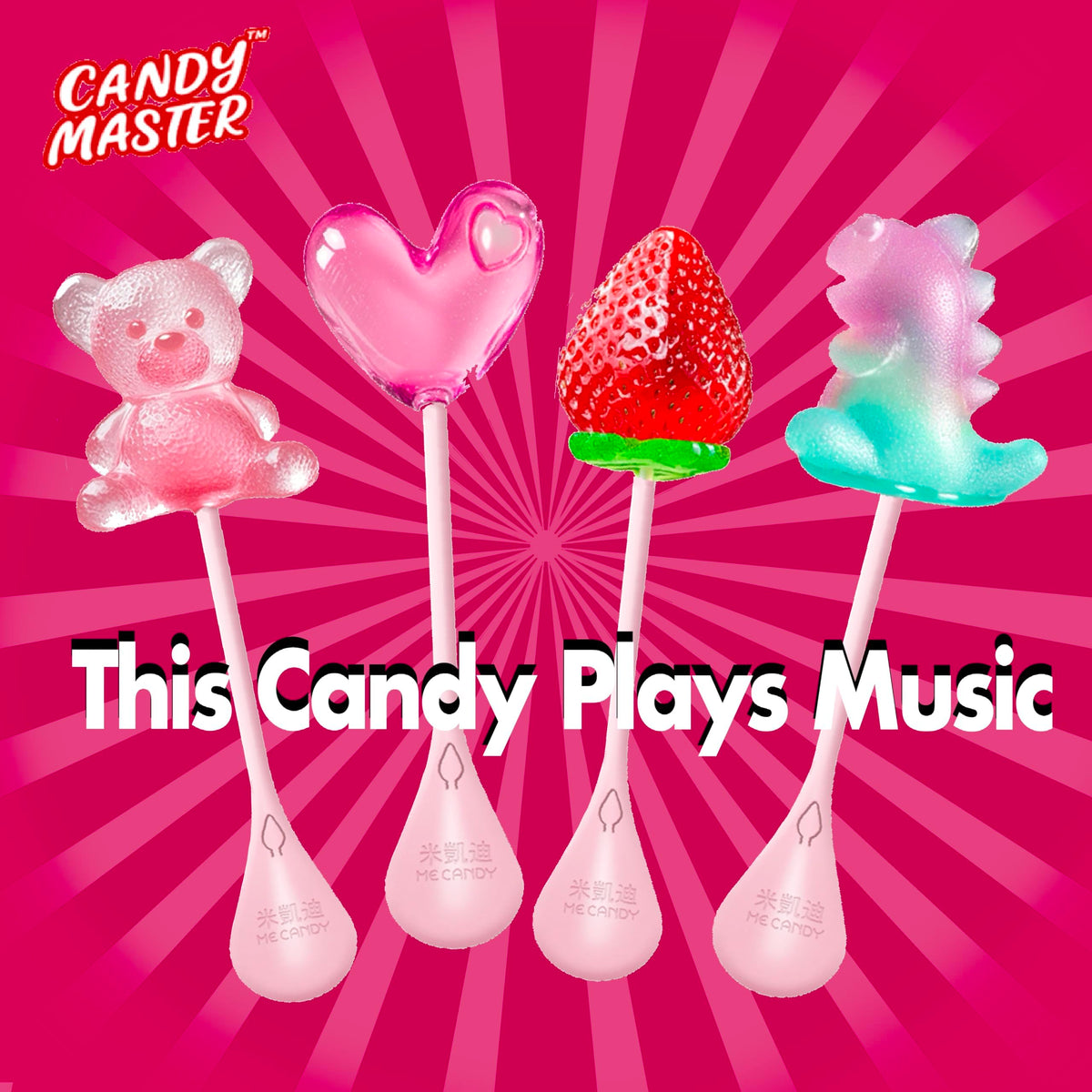 Candy Master 4D lollipop white peach sugar-free option for guilt-free enjoyment.