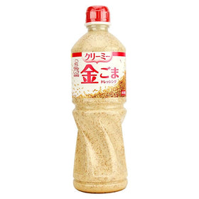 CARALARGA Golden Creamy Roasted Sesame Dressing over beef slices for Sukiyaki flavor