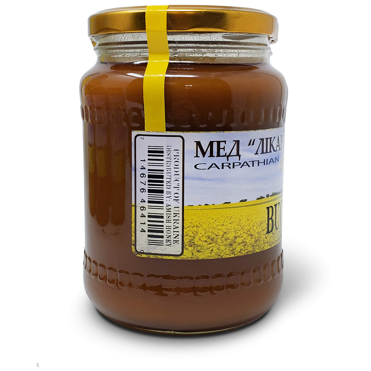 Carpathian Healer Buckwheat Honey glass jar back shows ingredients and certification.