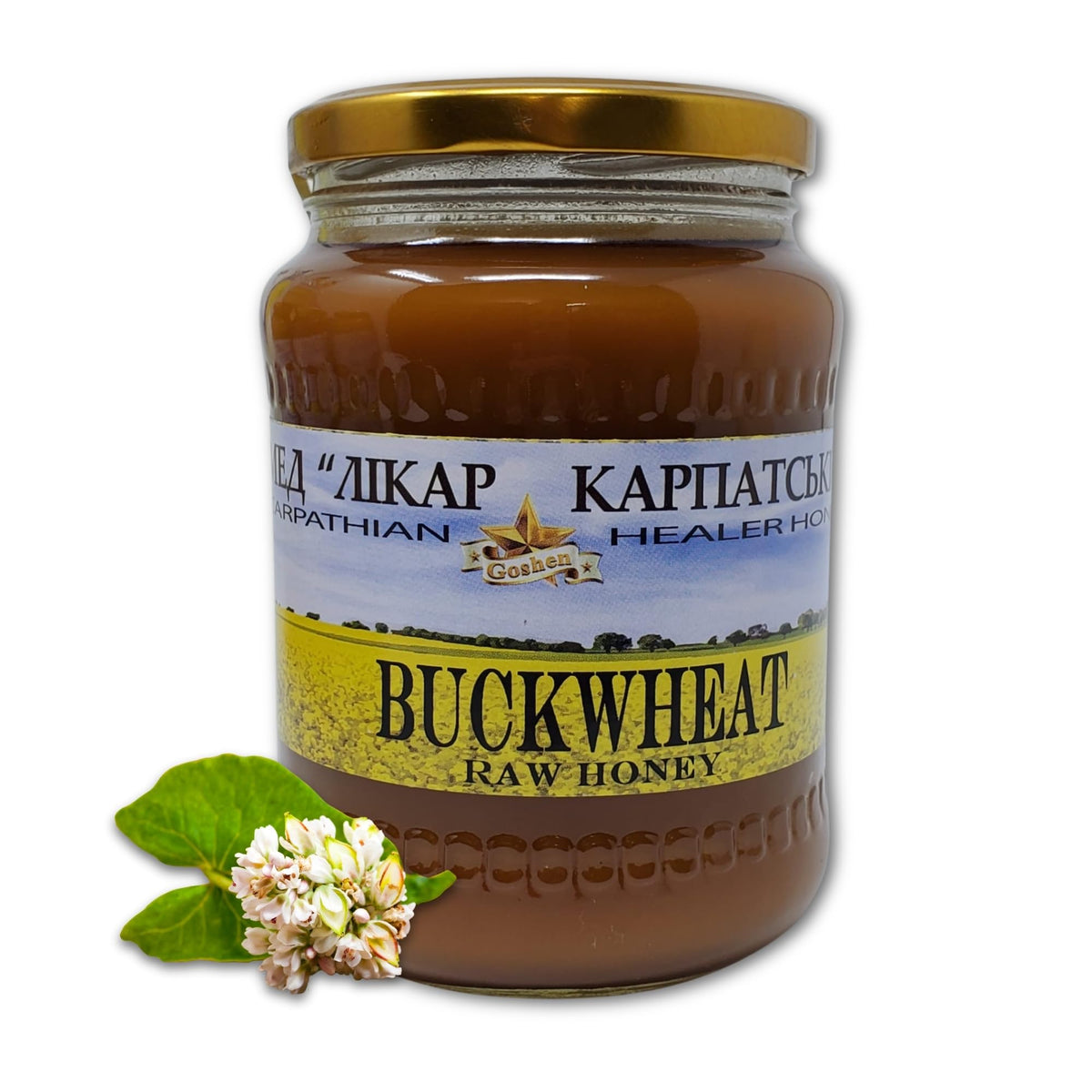Carpathian Healer Buckwheat Honey jar shows rich, raw purity and robust aroma.