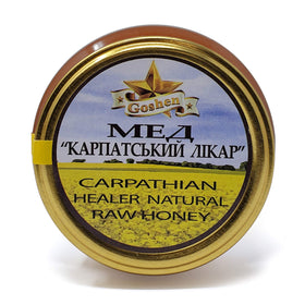 Carpathian Healer Buckwheat Honey kitchen scene invites tasting and recipe ideas.