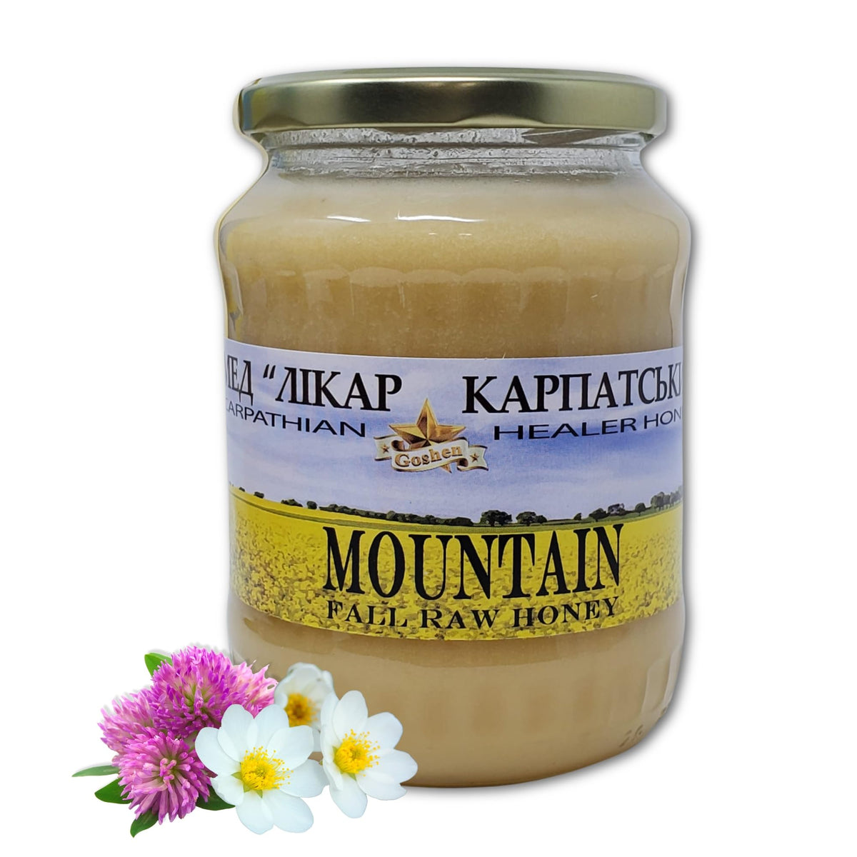 Carpathian Healer raw honey bottle on wood, ready to enjoy with tea
