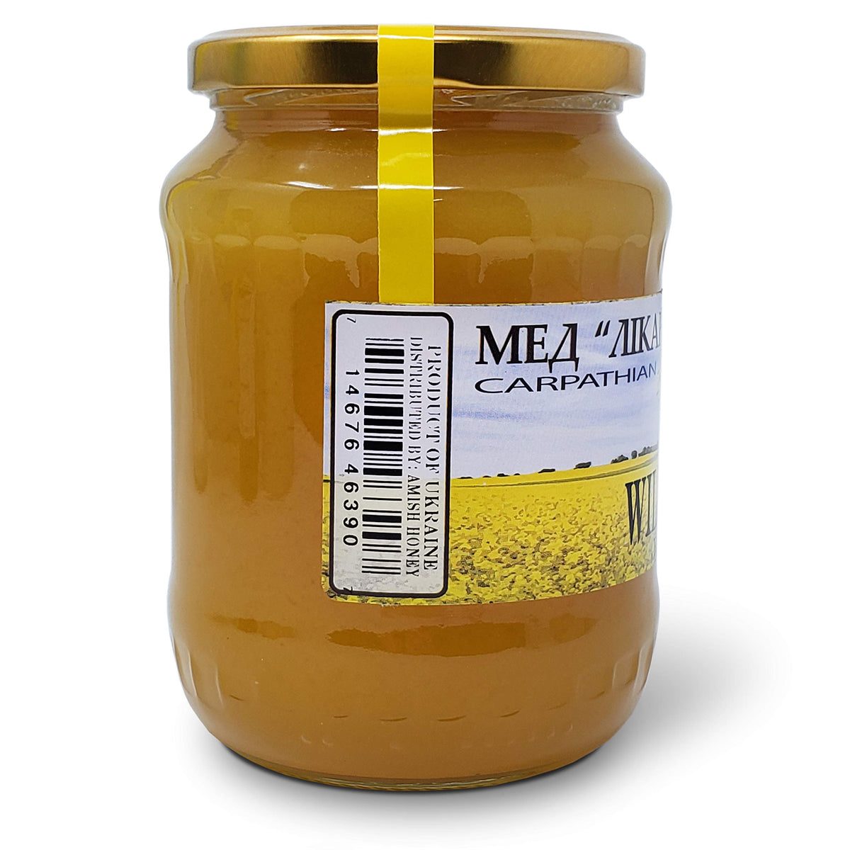 Carpathian Healer Wild Linden Honey glaze for baking and sauces.