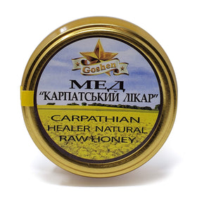 Carpathian Healer Wild Linden Honey in mountain forests inspires authentic sourcing.