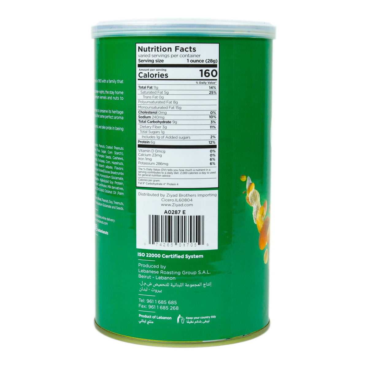 Castania Lebanese mixed nuts with almonds, ideal for a protein-rich trail snack
