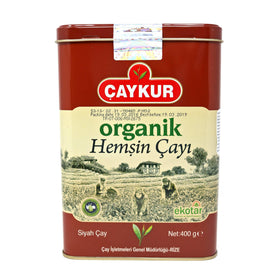 ÇAYKUR Organic Hemşin Tea leaves in fresh, aromatic brew for a smooth morning